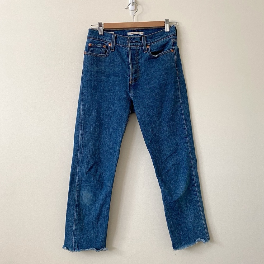 Levi’s Wedgie Fit Straight Women's Jeans in 
Below The Belt 26